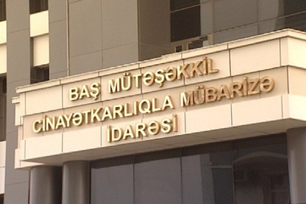  Baş Mütəşəkkil Cinayətkarlıqla Mübarizə İdarəsi (BMCMİ)  