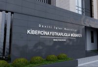 Daxili İşlər Nazirliyinin (DİN) Kibercinayətkarlıqla Mübarizə Baş İdarəsi öz işində uğurlara davam edir