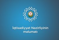 İqtisadiyyat nazirinin vətəndaşlarla görüşünün vaxtı dəyişdirilib