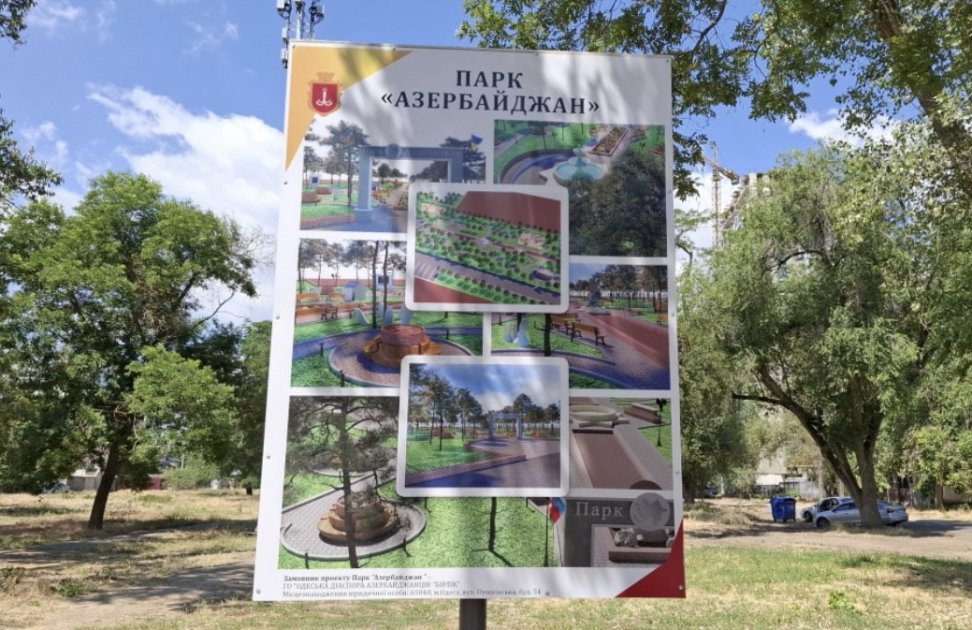 Azərbaycan diasporu Ukraynada milli-mənəvi dəyərlərimizi yaşadır