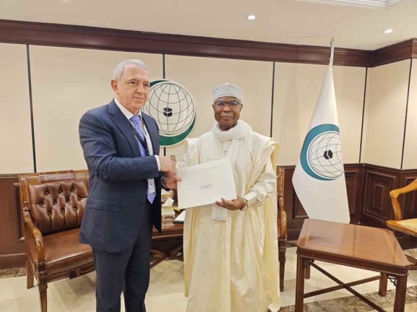 İslam Əməkdaşlıq Təşkilatının Baş katibi Azərbaycana dəvət edilib