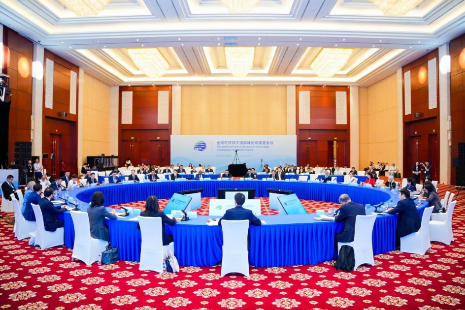 Azərbaycan “Qlobal Dayanıqlı Nəqliyyat Forumu” tədbirində təmsil olunub