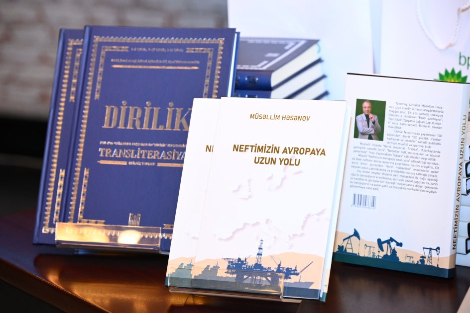 bp-dən Azərbaycan milli mətbuatının 150 illiyinə töhfə
