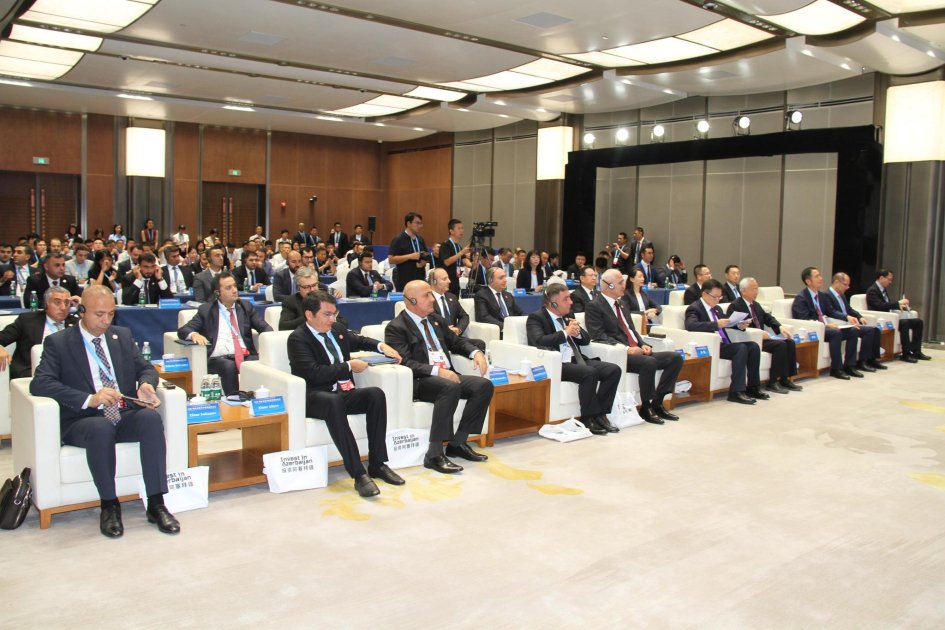 Çin-Azərbaycan İkitərəfli İnvestisiya Təşviqi tədbiri keçirilib