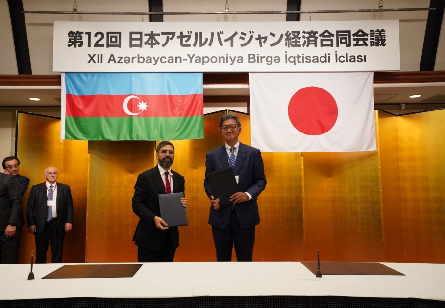Azərbaycan ilə Yaponiya arasında iqtisadi əməkdaşlıq üzrə Dövlət Komissiyasının növbəti iclası keçirilib
