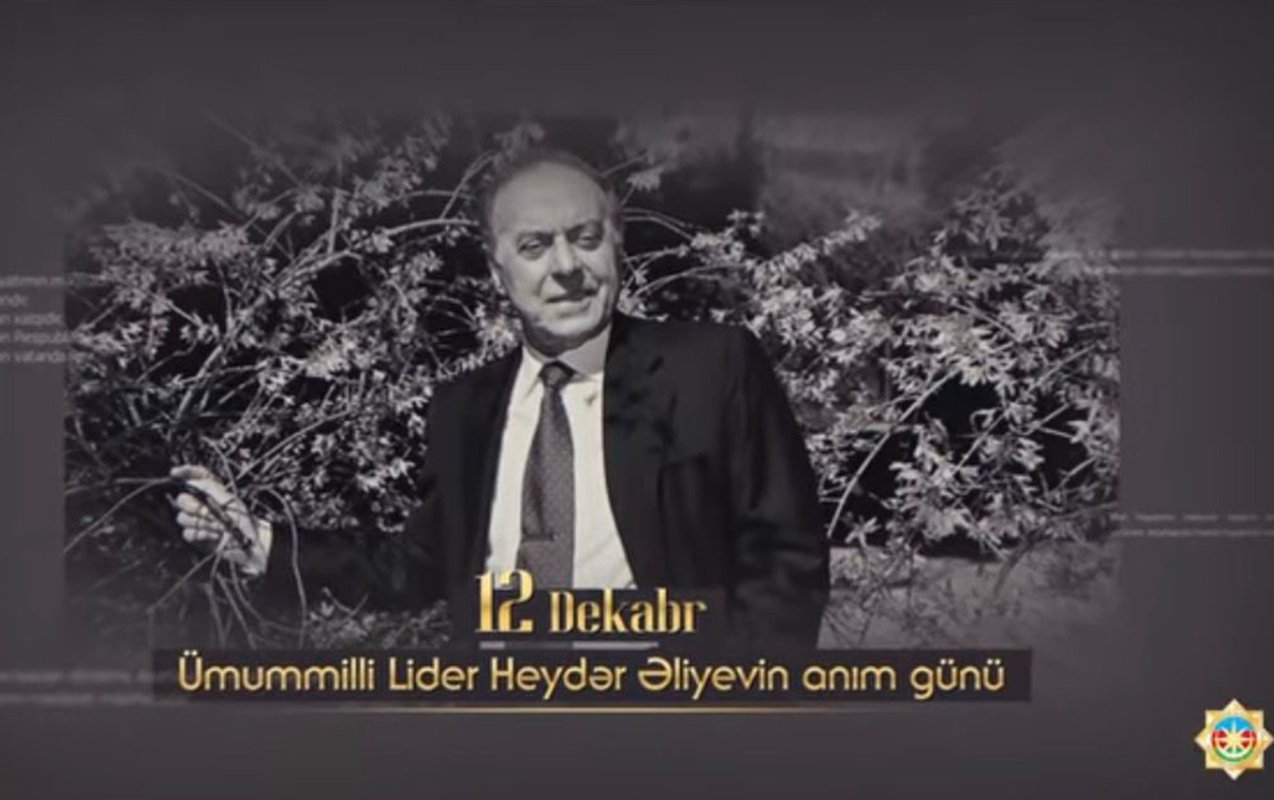 DTX-dən Ulu Öndərin anım günü ilə bağlı - Videoçarx