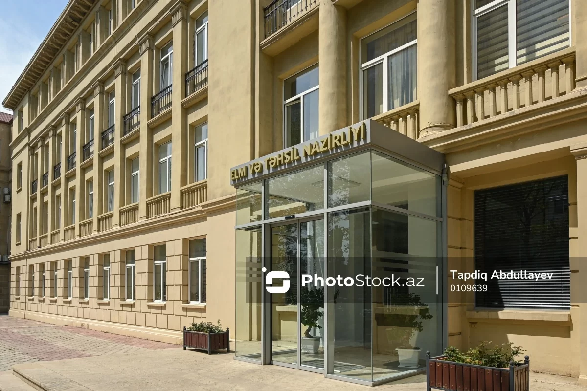 Elm və Təhsil Nazirliyinin üç qurumu ləğv edildi