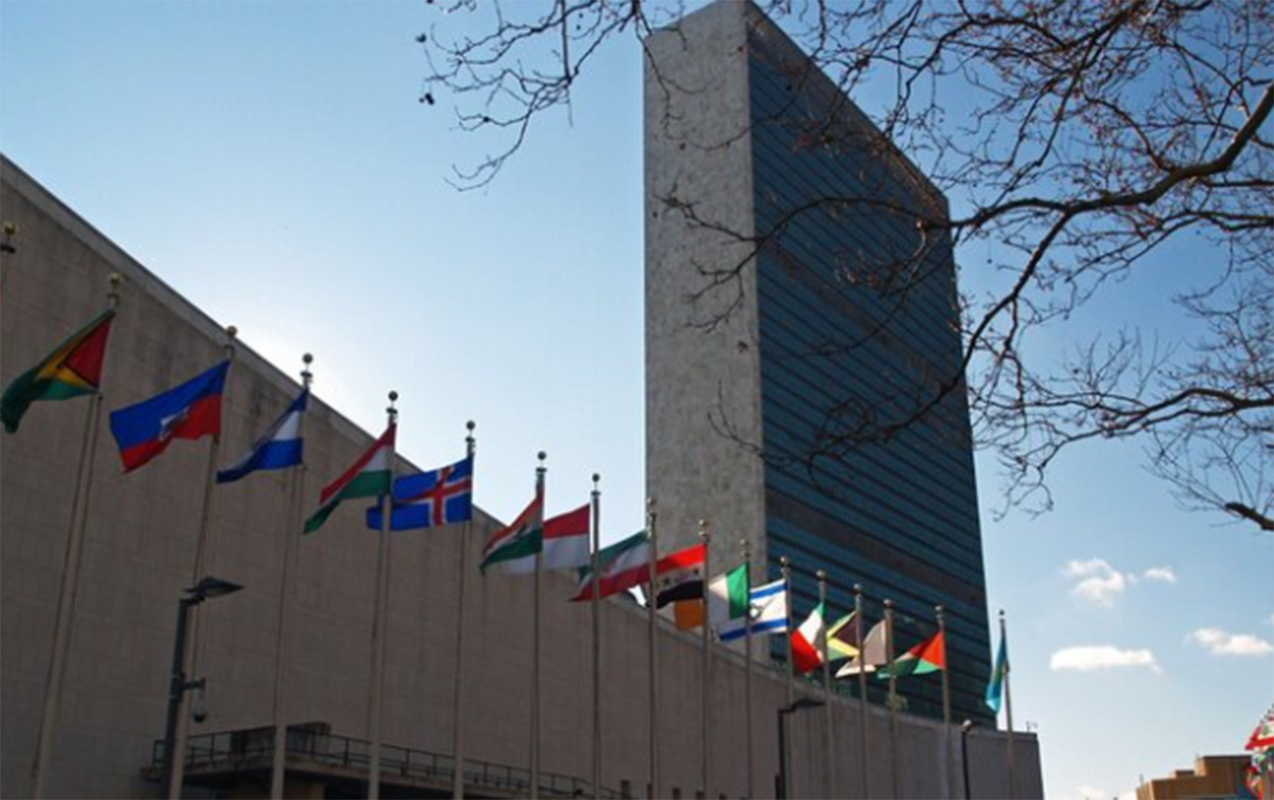 Kolumbiya Venesuela ilə bağlı BMT TŞ-nin iclasını çağırdı