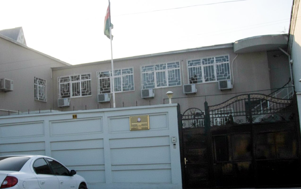 Mexikodakı səfirliyimizdən Azərbaycan vətəndaşlarına - Müraciət